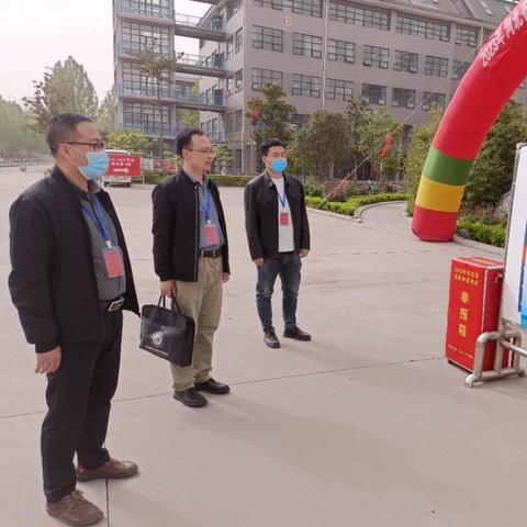 邯郸市东区规划2023的长尾关键词有什么