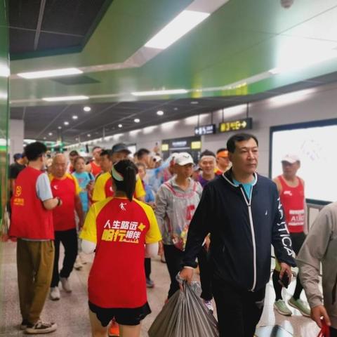 哈尔滨地铁工作相关长尾关键词有哪些