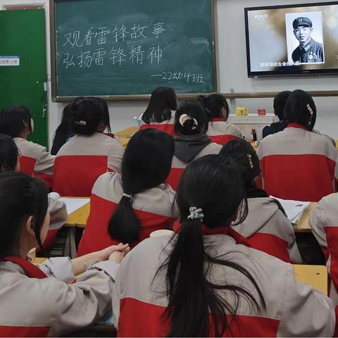 中等职业技术学校每天应上几节课？