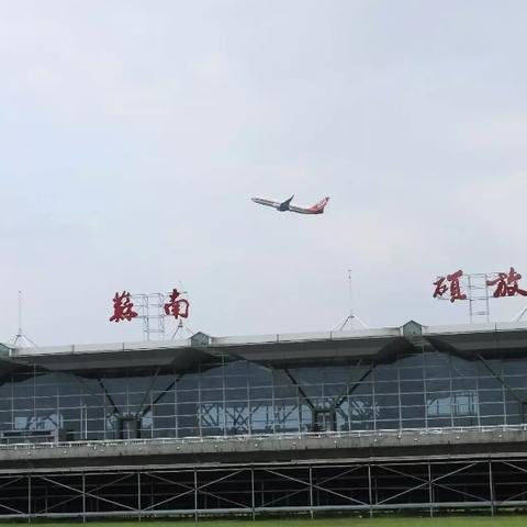 常熟市与苏州市的距离的长尾关键词有什么