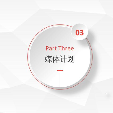 西安市全案营销怎么做