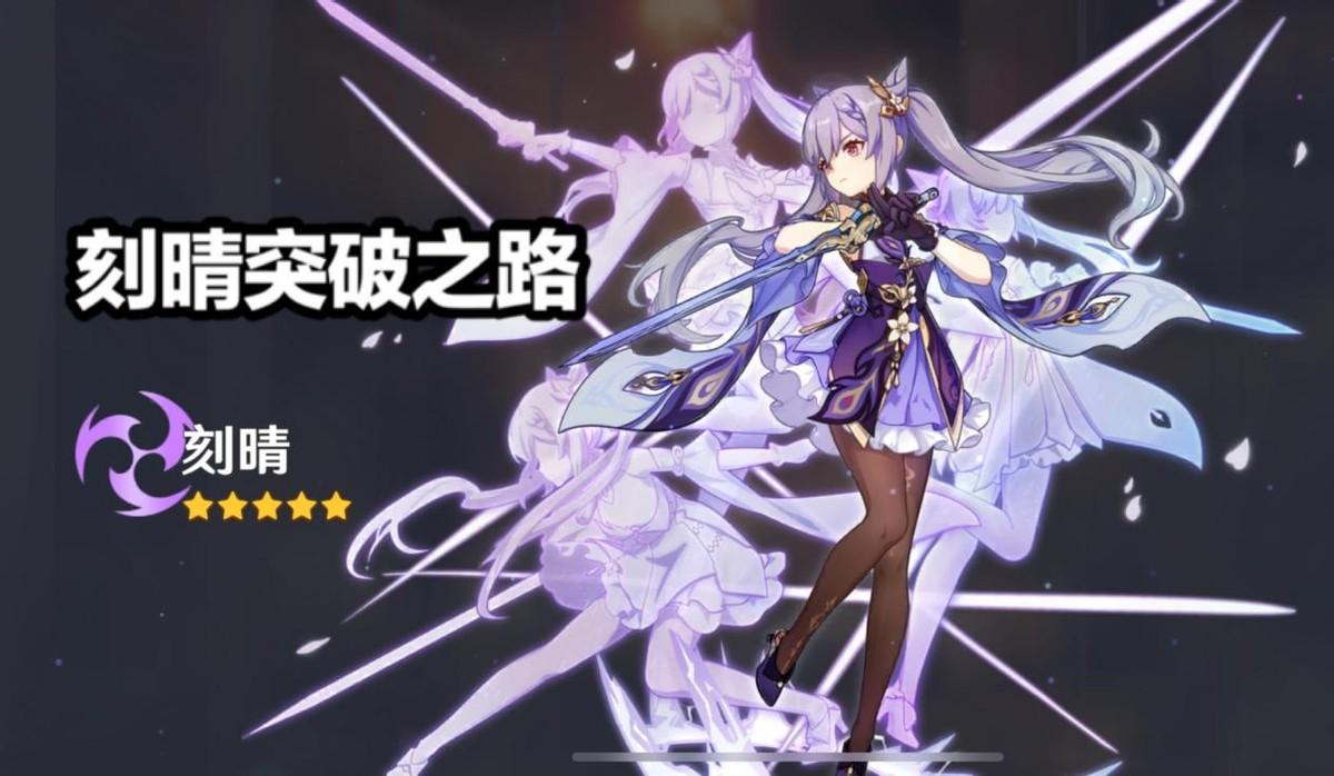 原神怎么换区登录当前账号（原神官服怎么切换账号）