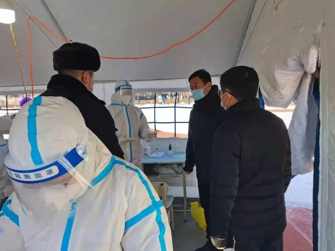 哈尔滨最新疫情
 （哈尔滨最新疫情最新消息）