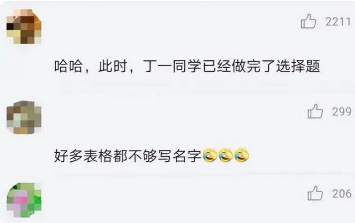 姓夏给宝宝起名怎么起(有哪些古风味十足的名字)