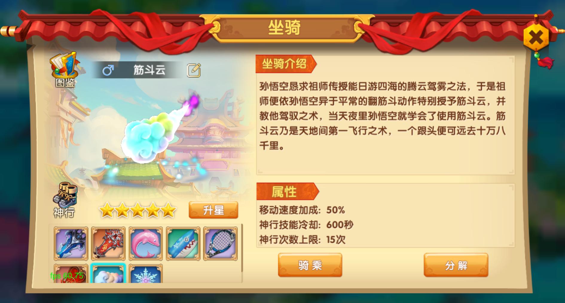 原神行秋技能冷却怎么缩短（dlscd开头是什么车）