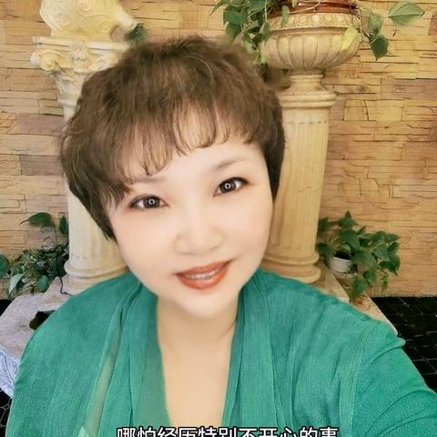 tiktok灯光视觉助眠 衍生的长尾关键词是那些 