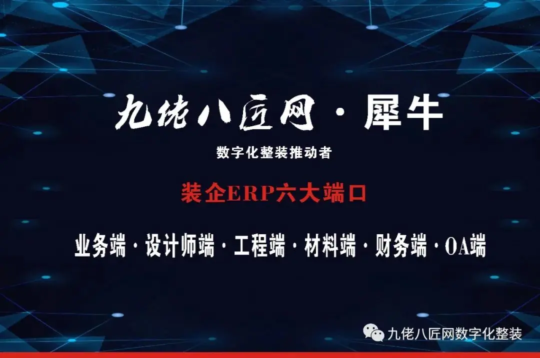 其他应收款有余额怎么调账 其它应收款年末有余额吗