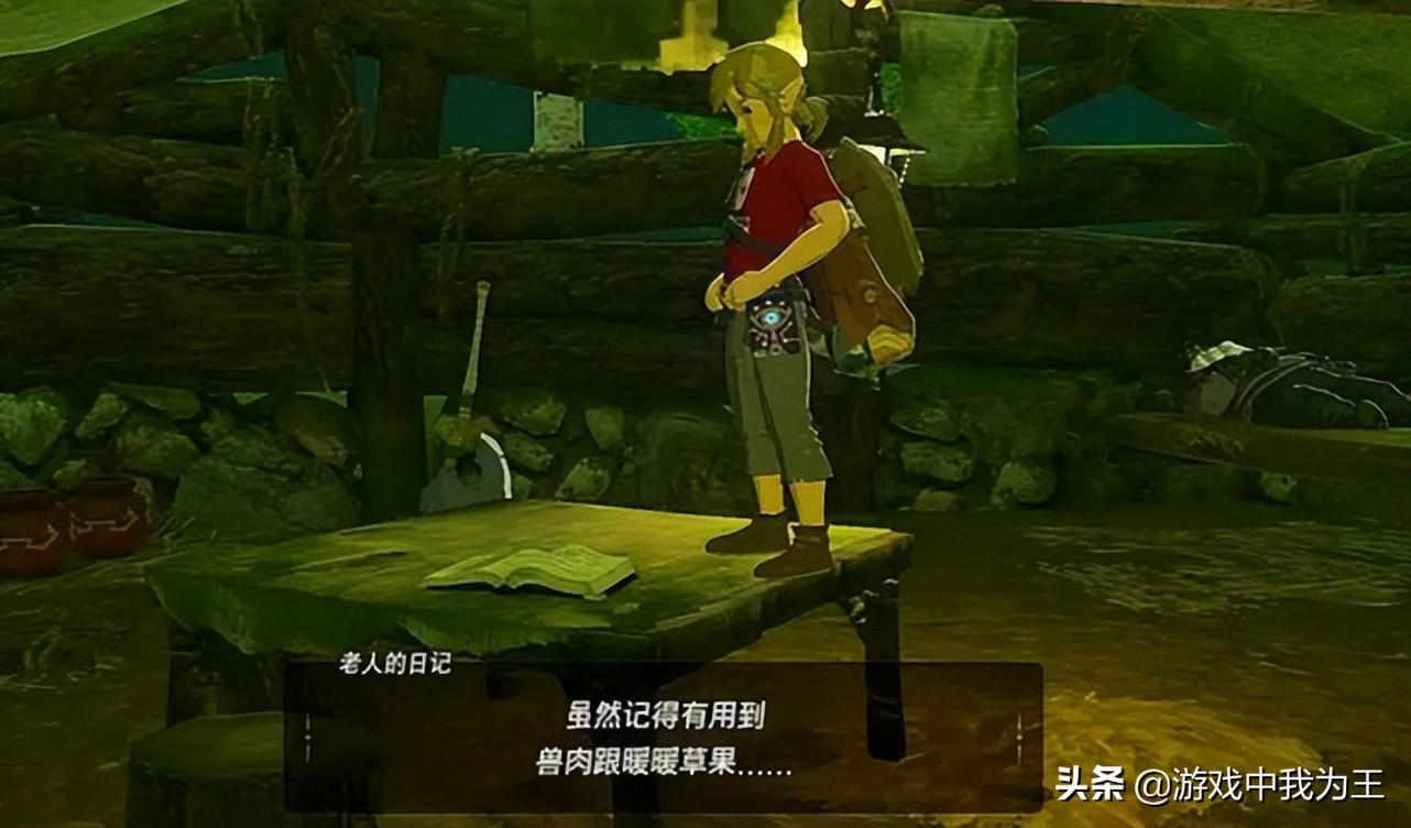 原神不氪金怎么玩（原神玩到36级玩废了要重新练号吗）