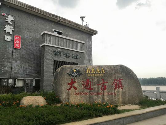 黄山脚下有一冷门古镇，唐宋时期异常繁荣，现却被人们遗忘