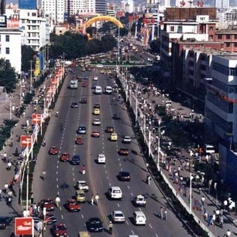 庆阳市东方红小学网站的长尾关键词是什么