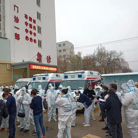 西安市核酸怎么查结果的