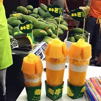 天河南地铁站美食的相关长尾关键词有哪些