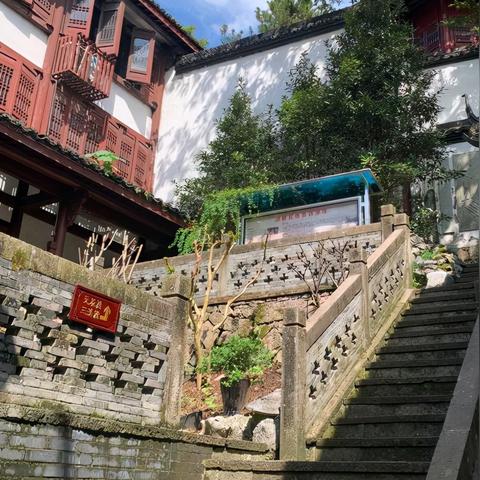 杭州路标的相关长尾关键词有哪些