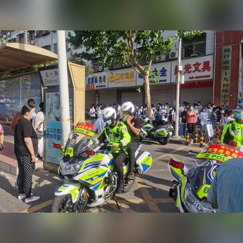 周口市禁摩托吗的长尾关键词有哪些