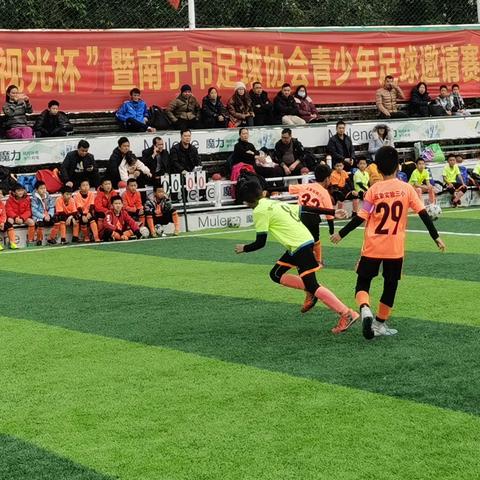 南宁市第二医院视光的相关长尾关键词有哪些