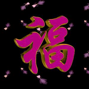 宝宝起名范例,现在有哪些三观不正却火爆的电视剧