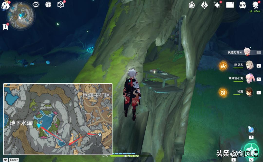 原神中物归原主怎么做（原神最新魔神任务是第几幕）