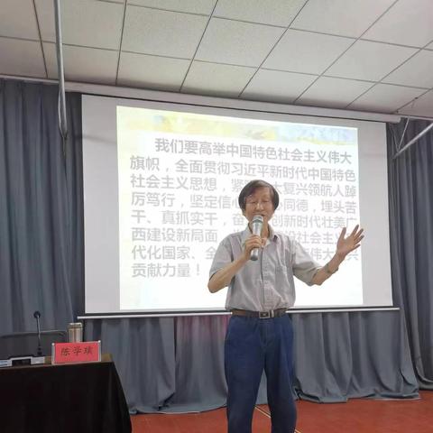 去南宁市党校怎么走