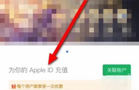 原神安卓注册苹果怎么充值（原神充了月卡上线为什么没给奖励）