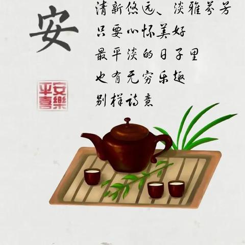 2025年11月10日的天气状况为晴转多云，温度范围在6℃11℃风向风力为西南风转西北风4-5级