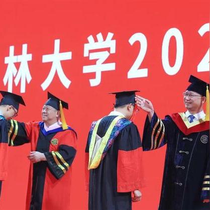 山大和郑大哪个强？