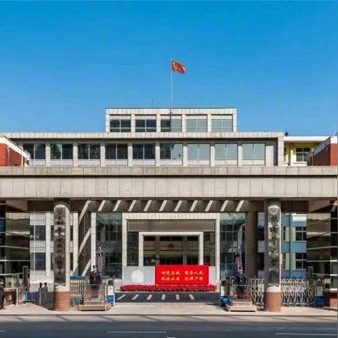 哪个高校曾在河南