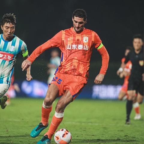 哈尔滨降级女球迷大哭相关长尾关键词有哪些