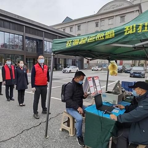 武汉职工社保卡是什么银行的？
