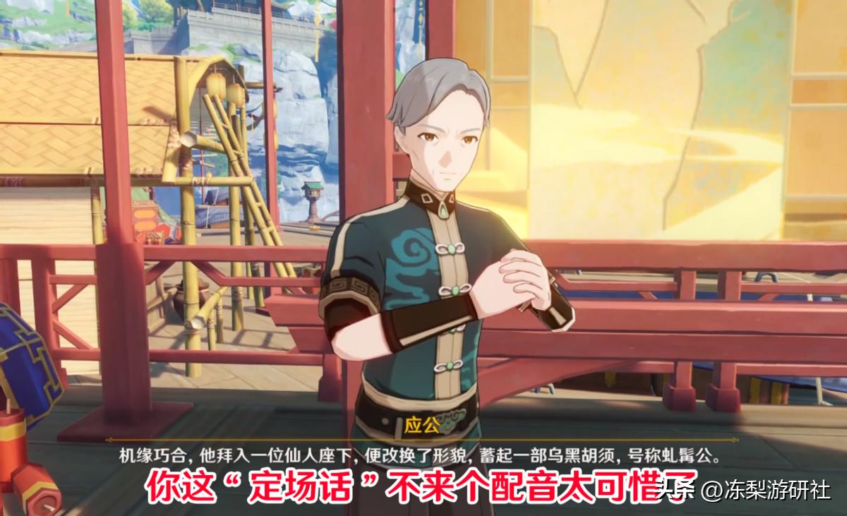 原神1.6版本船怎么下去（原神中怎么离开船）