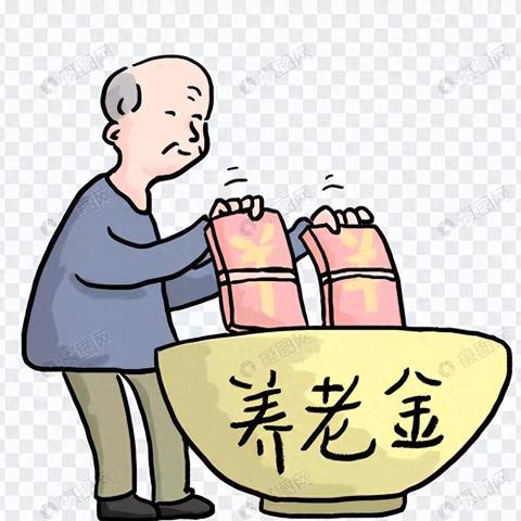 西安市老年人证怎么办