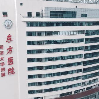 温州市东风医院 原地址的长尾关键词有什么