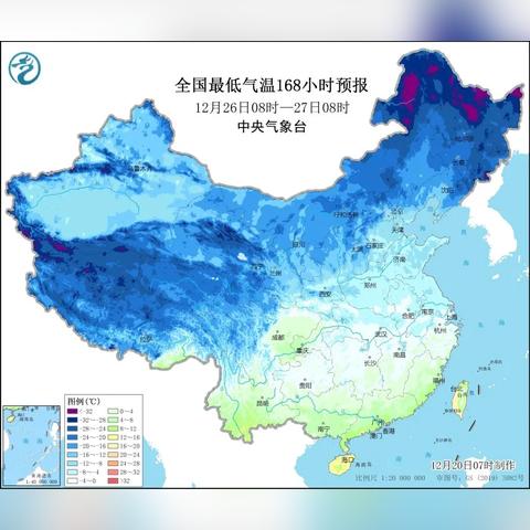【杭州6月6日天气预报】2025年6月6日杭州天气情况