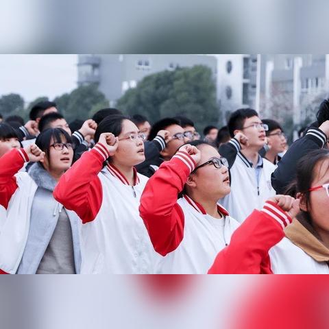 2023长沙考编相关长尾关键词有哪些