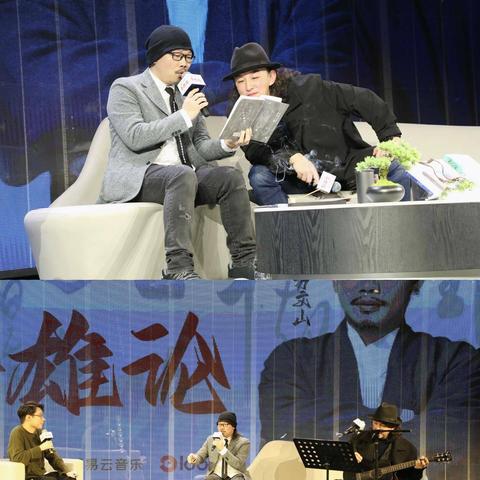 广州雄音电子科技有限公司相关长尾关键词有哪些