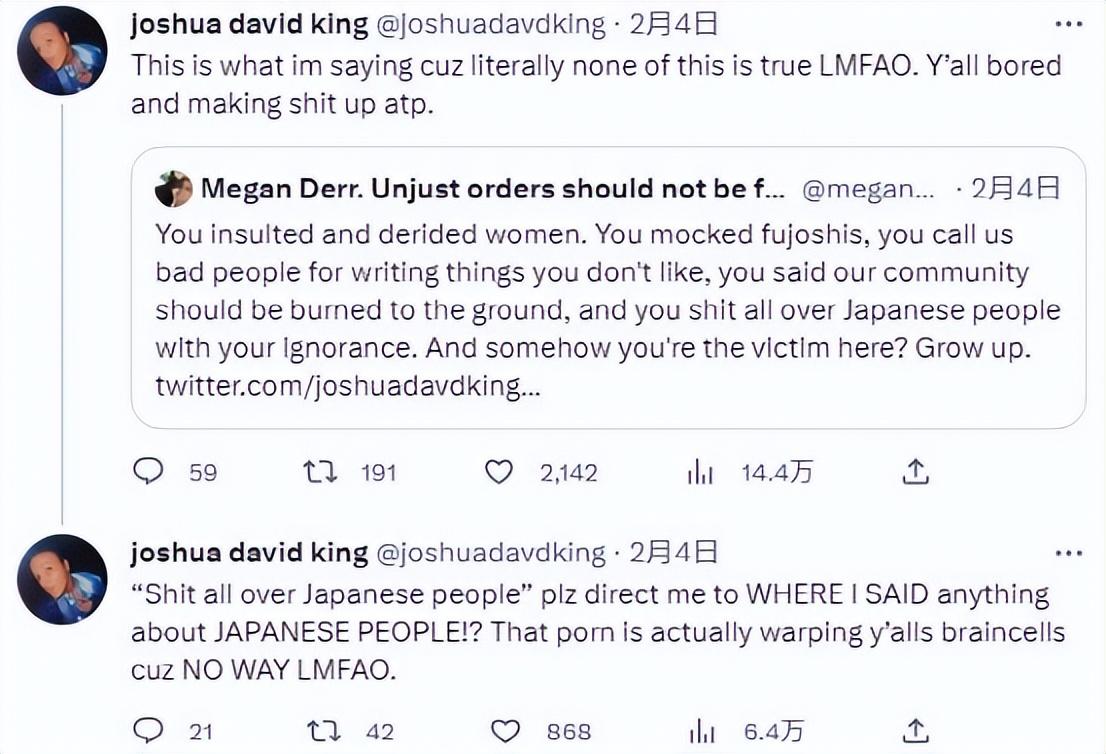 原神怎么强行改主角性别（原神怎么更改初始角色性别）