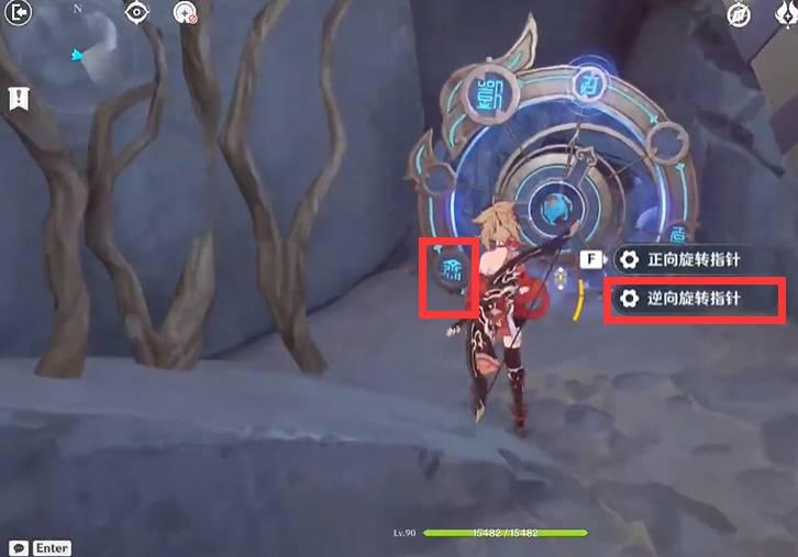 原神中地下矿洞怎么点亮（原神禅那园地下洞穴怎么进去）