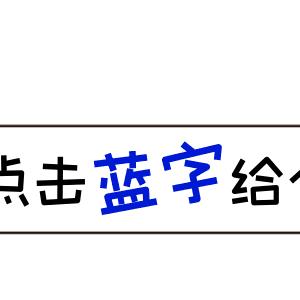 算运气财运 算运气财运的书