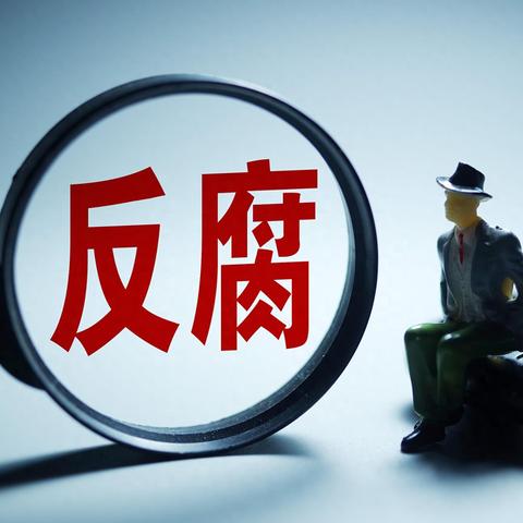 无锡市公检法大楼的长尾关键词有哪些