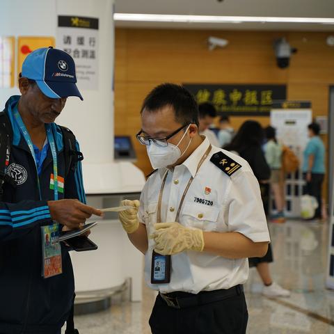 成都市购房个税怎么退税