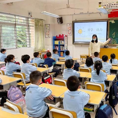 东莞市石碣镇中心小学地址在哪里