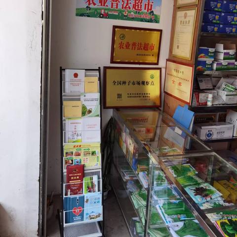 泉州市农资花苑小区的长尾关键词有哪些