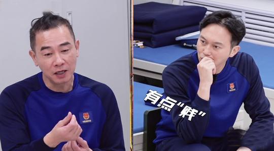 滚烫人生：张淇哽咽，高瀚宇霸气护兄弟，陈小春演现实版友情岁月