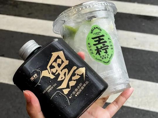 每天1小时售罄，黑色柠檬茶走红！这已是今年第5个“黑爆款”了
