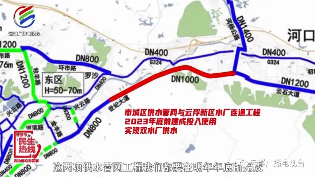 云浮百度排名优化专家 云浮百度排名优化报价