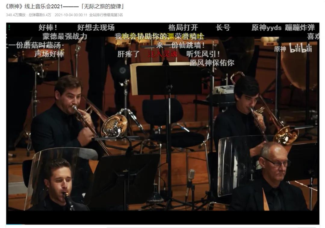 原神侧郊外怎么进山洞（原神雪山郊外雪葬封印怎么解锁）