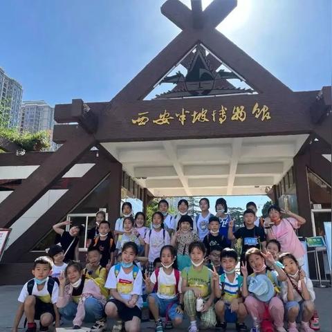 西安钻牌报价相关长尾关键词有哪些