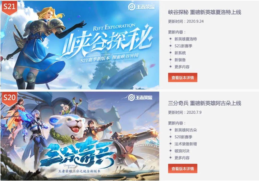 原神特别麻烦的作家怎么接(原神八音曲如何解除迷雾)