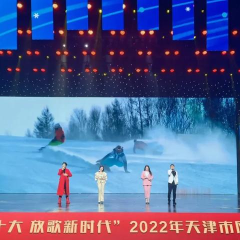【天津之眼夜景2022】相关长尾关键词有哪些
