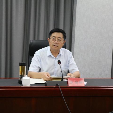 临沂市史志办找什么的长尾关键词有哪些