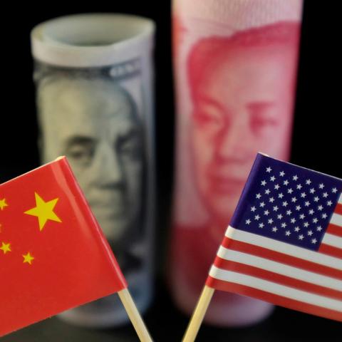 如何关闭跨境电商服务